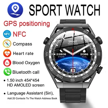 2023 NFC Smart Watch Vyrų GPS Kelio 