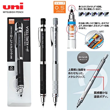 Uni M5-1017 Mechaninė Pieštuku Kuru Toga Automatinė Švino Sukasi 0,5 Mm Office Mokyklinės Prekės, Raštinės Reikmenys Pen + Papildyti