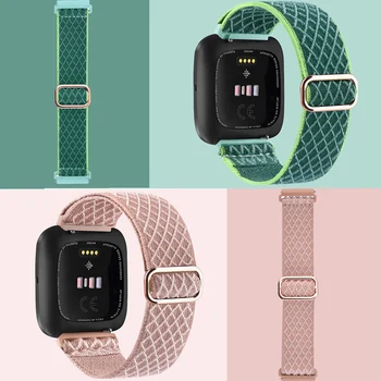 Nailono Kilpa Dirželis Fitbit Versa 2 Veresa Lite Juosta Smartwatch Watchband Reguliuojamas Kvėpuojantis Apyrankę, Fitbit Atvirkščiai žiūrėti