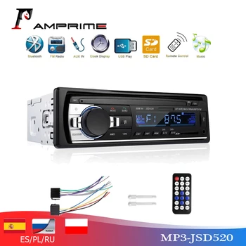 AMPrime 1Din 12V Bluetooth 2.0, Auto FM Stereo radijas, MP3 Muzika USB Digital 