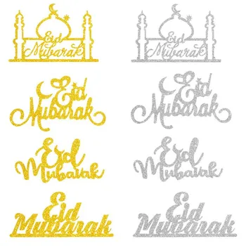 Aukso, Sidabro Blizgučiai Eid Mubarakas Cupcake Rėžtuvės EID Ramadanas Festivalis Starta Islamo Musulmonų Mubarakas Šalies Apdaila