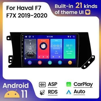 9inch Automobilio Stereo Radijo Haval F7 F7X 2019-2020 daugialypės terpės Grotuvas 