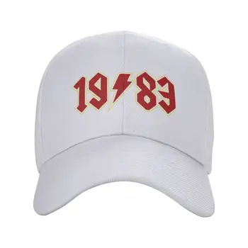 Klasikinis Unisex 1983 Metų Sunkvežimio vairuotojas Hat Suaugusiųjų Reguliuojamas Beisbolo Kepurė Vyrams, Moterims, Apsauga nuo Saulės,
