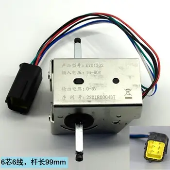 krautuvų dalys ET01302 sklendės, akceleratoriaus pedalo, kuris gali pakeisti DTJ07409-H ir ET-165