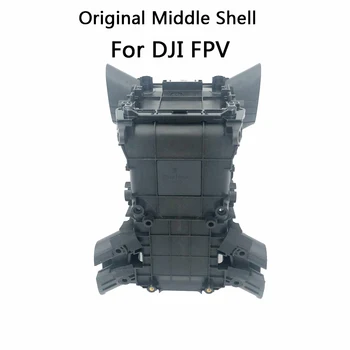 Originalus Viduryje Kadro Shell DJI FPV Drone Kūno Apvalkalo Pakeitimas Remonto Paslaugos, Atsarginės Dalys