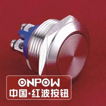 ONPOW 19mm 1NO Nerūdijančio plieno trumpalaikis metalo mygtukas jungiklis su plokščias apvalus cilindras (GQ19SF-10/S) CE,ROHS