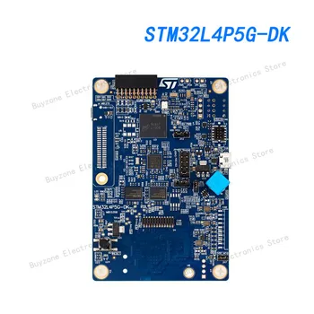 STM32L4P5G-DK Vystymo Lentos ir Rinkiniai - ARM Discovery kit 