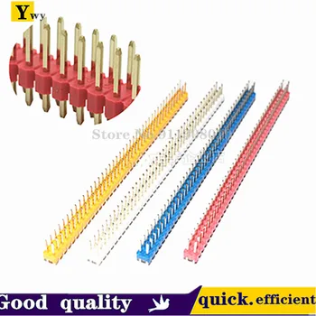 10VNT dviejų eilių 2 * 2.54 mm adatos tarpai 2x40 p tiesiai adata koja auksu vario Au0.8 u raudona mėlyna balta ir oranžinė