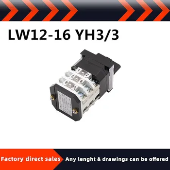 Gamyklos tiesioginės aukštos kokybės universali konvertavimo jungiklis LW12-16 YH3/3 įtampos konvertavimas jungiklis vario dalys