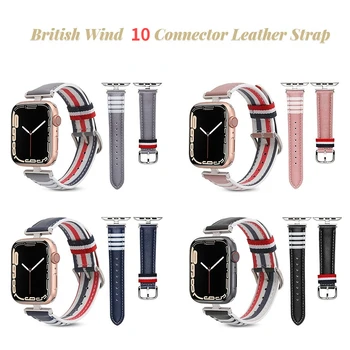 Britų Stiliaus Pluošto Oda+Nailonas Watchband Apple Žiūrėti Serijos Ultra/8/7/6/SE/5 Iwatch 49mm 41mm 45mm Jungtis Apyrankė