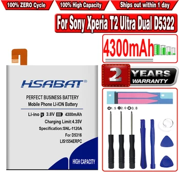 HSABAT LIS1554ERPC 4300mAh Baterija Sony Xperia T2 Ultra Dual D5322 D5316 XM50H XM50T D5303