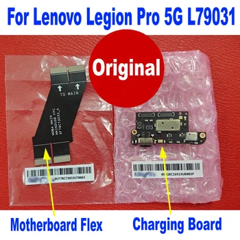 Originalus Naujas Lenovo Legiono Pro 5G L79031 Mikrofonas, USB Kištukas Sim Greito Įkrovimo Uostą Mokestis Valdybos Mainboard Flex Kabelis