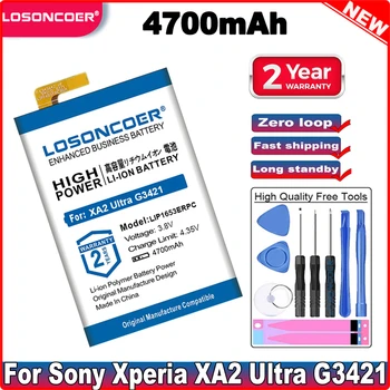 LOSONCOER 4700mAh LIP1653ERPC Baterija Sony Xperia XA2 Ultra G3421 G3412 XA1 Plus Dual H4213 Nemokamai įrankiai