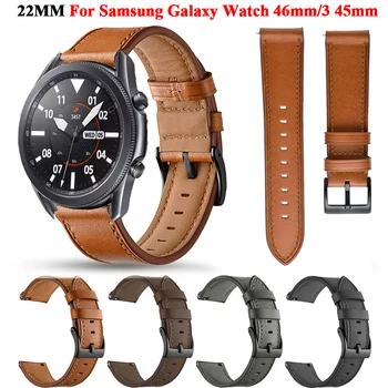 22mm Pakeitimo Watchband Odos Dirželiai Samsung Galaxy Žiūrėti 3 45mm/46mm Diržo Sporto Smart Apyrankė 