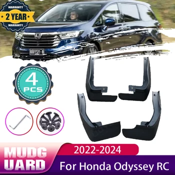 Automobilių Purvo Atvartu Honda Odyssey Priedai RC 2022 2023 2024 Žaibo Mudguard Purvo Splash Apsaugai Sparnas Mudflap Automobilių Reikmenys