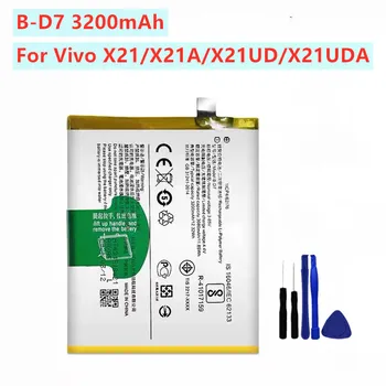 Naujas Aukštos Kokybės B-D7 3200mAh Baterija VIVO X21/X21A/X21UD/X21UDA + Įrankiai