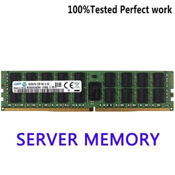 M386A8K40BM2-BTD DDR4 64GB PC4-2666mhz 4RX4 LRDIMM 1.2 V Serverio Atmintį Palaiko x4 Organizacijos iki 4 gretas per DIMM ir 3DPC