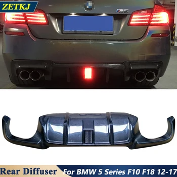 Nekilnojamojo Anglies Pluošto Galinis Bamperis Lūpų Difuzorius Automobilių Kėbulo Styling Su LED Šviesos BMW 5 Serijos F10 F18 M5 MT 2012-2017