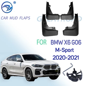 Automobilių Purvo Atvartais Mudflap BMW X6 G06 M-Sport 2020 2021 Sparnas sparnų Atvartu Splash Atvartais Purvasargių Priedai