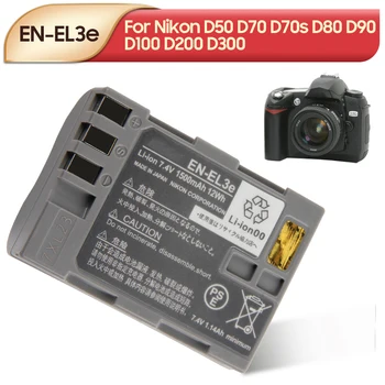 EN-EL3E Pakeitimo Fotoaparato Baterija Nikon D50 D70 D70s D80 D90 D100 D200 D300S D300 D700 7.4 V, 1500 mah