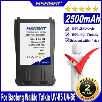 HSABAT BL-B 2500mAh Bateriją Baofeng Walkie Talkie UV-B5, UV-B6 Dual Band Du Būdu Radijo Baterijų