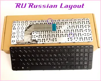 Rusijos RU Išdėstymas Klaviatūra HP Pavilion 17-e188nr 17-e193nr 17-e194nr 17-e072nr Kompiuterį/nešiojamą kompiuterį su Rėmelį