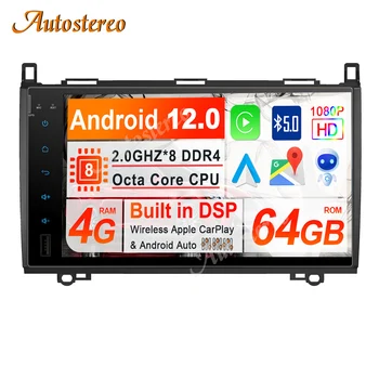 Android 12 64GB Nr. Automobilių DVD Grotuvas GPS Navigacija Mercedes Benz Sprinte B200 Vito Viano W469 Multimedia Player Galvos Vienetas DSP