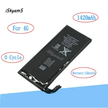 iSkyamS 1x 1420mAh 0 nulinio ciklo Pakeitimo Li-Polimero Baterijos Skirtos iPhone 4 4G Akumuliatorių Baterijas