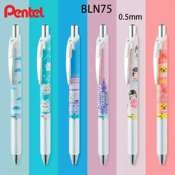 Japonija Pentel Tokijo Istoriją Antrojo Pikselių ir Vėjo Limited Supjaustyti Neutralus Pen BLN75 Quick Dry Vandens Rašiklis 0.5 Paspauskite Parašą Pen