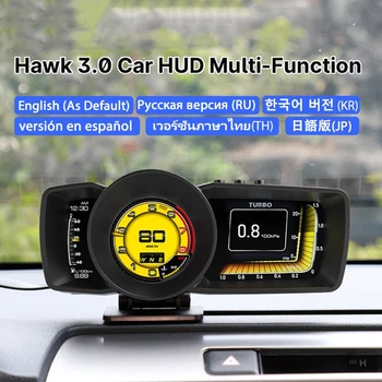 Gamyklos Kaina, Automobilių HUD Multi-Funkcija prietaisų Skydelyje Head Up Display OBD2+GPS Auto Gauge Automobilių Elektronikos Signalizacijos Sistema, Turbo Boost