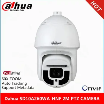 Dahua SD10A260WA-HNF 2M Žvaigždės IR450m 60X Auto zoom objektyvas Auto-sekimas Paramos metaduomenų WizMind AI PTZ Tinklo IP Kameros