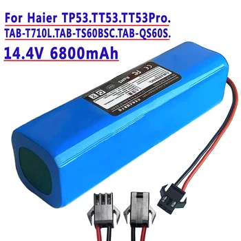 Už Haier TP53.TT53.TT53Pro.TAB-T710L.TAB-TS60BSC. TAB-QS60SOriginal Priedai Ličio BatteryRechargeable Baterija