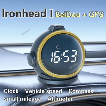 GPS Automobilių HUD Head Up Display GPS + Beidou Skaitmeninis Spidometras LED pabrėžti ekrano Aukštis Gaires Tinka Visiems Automobilių