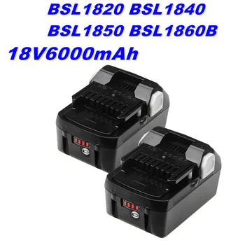 18V 4Ah 6Ah Li-Ion BSL1830B Bateriją HITACHI BSL1820 BSL1840 BSL1850 BSL1860B elektrinių Įrankių Baterijų