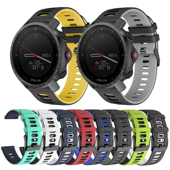 Easyfit Sporto Silikono Juostos POLAR Smėlis X Pro Titan Laikrodžių Dirželiai Pakeisti POLAR VANTAGE M2 M/PADEK 2/UNITE Watchband