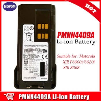 PMNN4409 daugkartinio Įkrovimo Baterija Motorola XIR P8668 P6600i GP328D XPR3300 XPR3500 XPR7350 APX 1000 DP4401 Du Būdu Radijo imtuvai