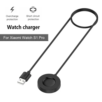 1m Įkrovimo Duomenų Lopšys Pakeitimo Įkrovimo Stotis Smartwatch Dalys, USB Įkroviklio Laidą Laidą Reikmenys Xiaomi Žiūrėti S1 Pro