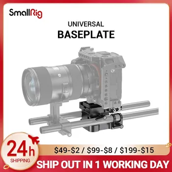 SmallRig DSLR Fotoaparatas Įrenginys Universalus 15mm Geležinkelių Palaikymo Sistema Su Greito atjungimo Arca Plokštė Didelio Aukščio 2092