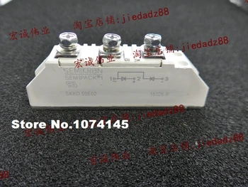 SKKD50E02 IGBT galios modulis 
