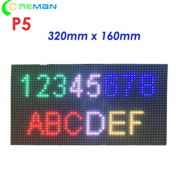 programuojamas led ženklas modulis p5 ph5 vidaus reklama kelių spalvų led ekranas 320x160