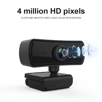 2K 2560*1440P Webcam HD Kompiuteris PC WebCamera Pasukti Kameros Live Transliacijos Vaizdo skambučius Konferencija Dirbti Su Mic
