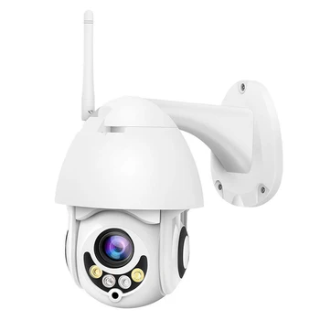1080P PTZ IP Kamera, Wifi Lauko Speed Dome Belaidžio Wifi Saugumo Kameros Tinklo Stebėjimo kamerų, Skirta 