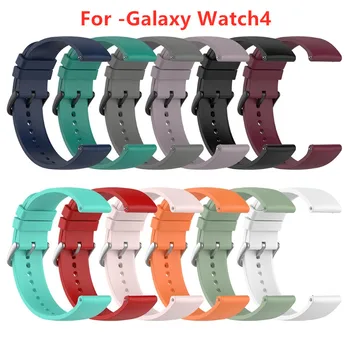 Sporto Juostos -Samsung -Galaxy Žiūrėti 4 22mm 20mm Sporto Silikono Dirželis -Galaxy watch4 klasikinis pakeitimo Priedai