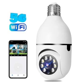 5G Wifi Lemputė PTZ Kamera 1080P HD Smart E27 Lemputės Stebėjimo Spalvotas Nakties Namų Apsaugos Kamera, Automatinis Vaizdo Kūdikio stebėjimo