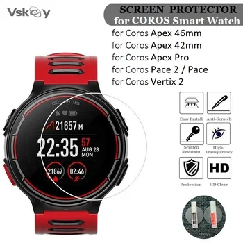 10VNT Smart Watch Ekrano apsaugos Coros Pace 2 Apex Pro 42mm 46mm Vertix 2 Turas Grūdintas Stiklas Anti-Scratch Apsaugos Fil