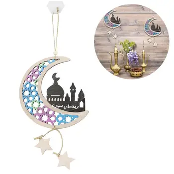 Eid Medinis Pakabukas Tuščiaviduriai Iš Dizaino Mėnulis Papuošalai Eid Ornamentu Medienos Eid Ornamentu Sustabdyti Moon Star Apdailos Daugkartinio Naudojimo