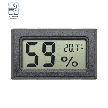 Mini Juoda Mini Skaitmeninis LCD Patalpų Lauko Patogus Temperatūros Jutiklis Drėgmės Matuoklis Termometras su Drėgmėmačiu LCD Ekranas Matuoklis