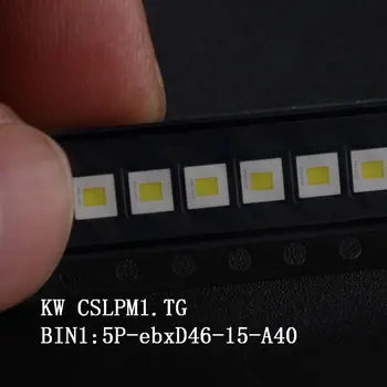 KW CSLPM1.TG BIN1:5P-ebxD46-15-A40 , plikas arba su 20mm/16 mm DTP valdyba