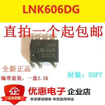 10VNT LNK606DG LNK606 šaltinio valdymo lustas IC chip SVP-7 naujas originalas
