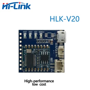 HLK-V20 offline kalbos atpažinimo modulis mini dydžio pigių, aukštos kokybės